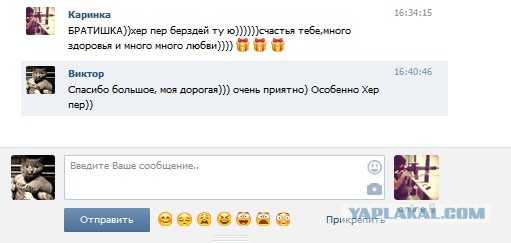 Смешные комменты из соцсетей