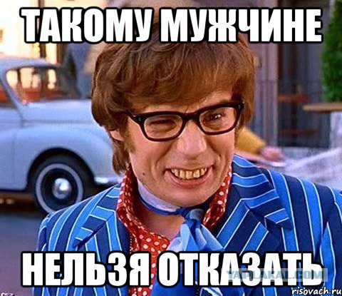 Официальный ответ