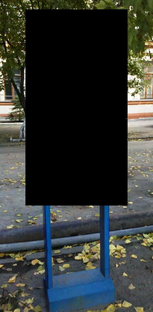 Исполнитель желаний