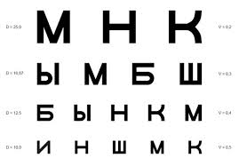 А я думал, что показалось