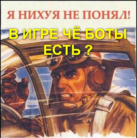 Wargaming 17