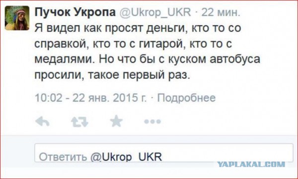 Отец украинской демократии