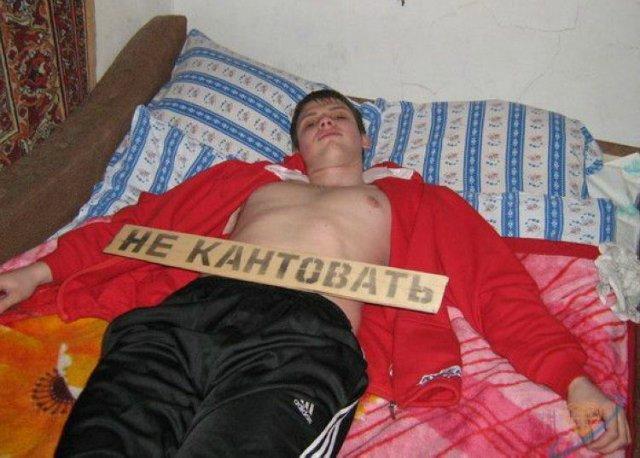 Ужасы и приколы из соцсетей 18+