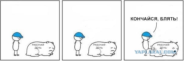 Подборка веселостей из сети