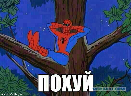 Джон Керри госпитализирован