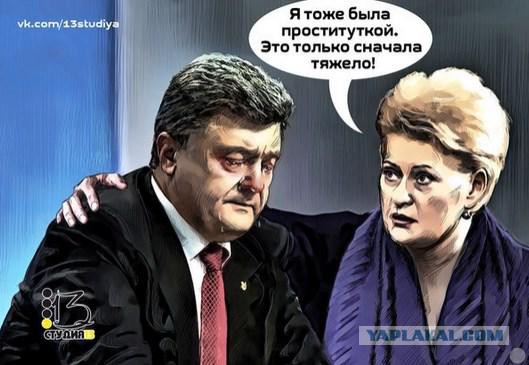 https://s00.yaplakal.com/pics/pics_original/9/9/0/6286099.jpg