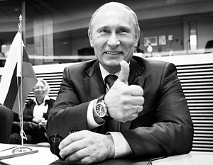 Следите внимательно за тем, что я говорю!