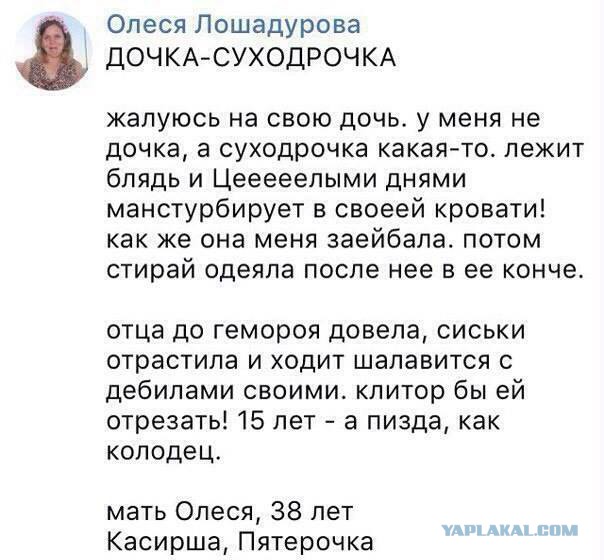 Новые трудовыебудни