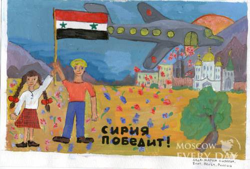 «Русское возмездие» началось