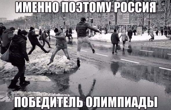 Подборка прикольных фото на пятницу