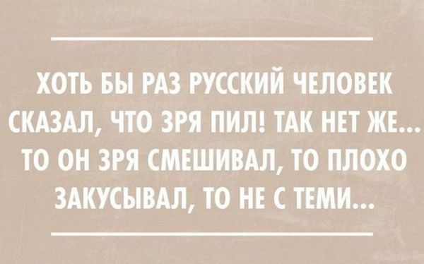 То, что улыбнуло в 2015