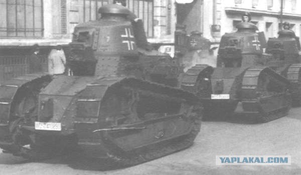 Героический Париж