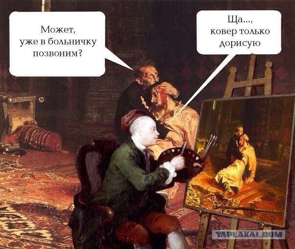 Абсурдный юмор ч.3