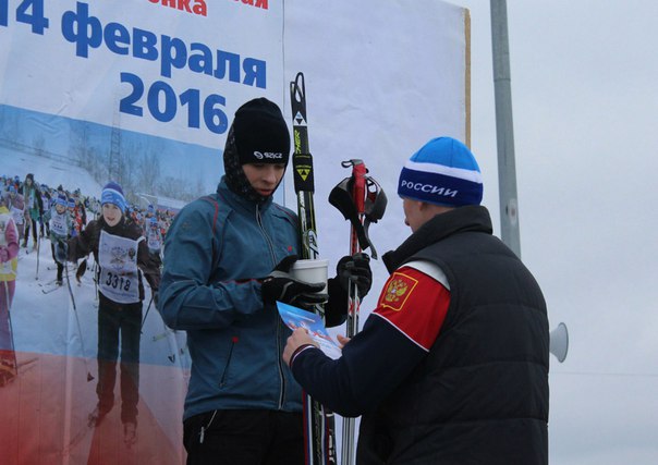 В Петрозаводске победителям "Лыжни России" вручили попкорн