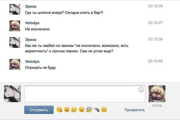 Ужасы и приколы из соцсетей 18+