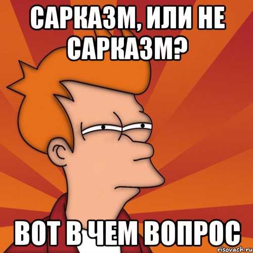 О тату (Маты 18+)