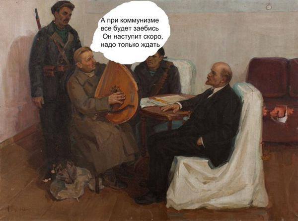 Соцсети - и смех и грех