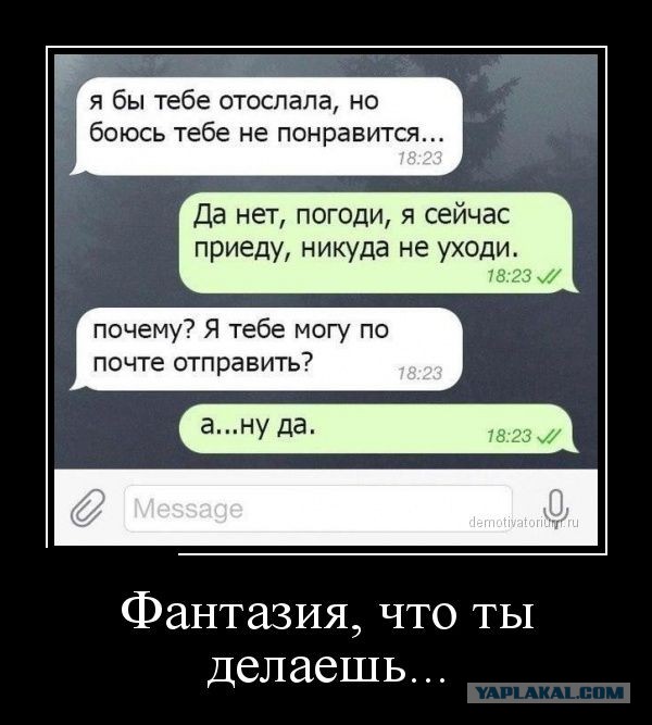 Самые забавные и нелепые татуировки, сделанные на сосках