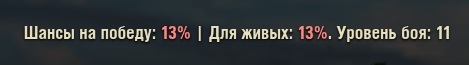 Wargaming 39