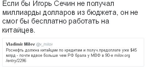 Активисты предлагают разрешить президенту править пожизненно
