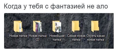 Порция пикчей из палаты №6