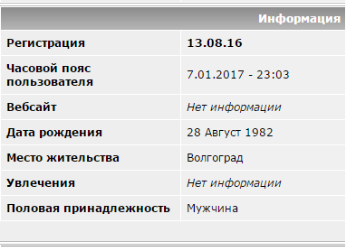 Дальнобойщик таранит шлагбаум на зсд в Петербурге