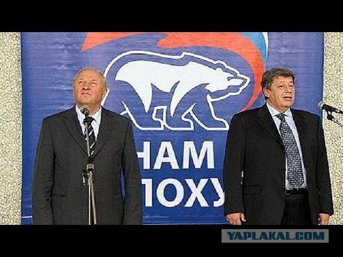 Пошла волна! Митинг за отставку Медведева пройдет в Иркутске. Но не в центре