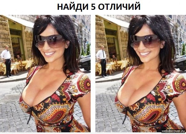 Ну, понеслась! Поздравления с Новым Годом по всей географии ЯПлакалъ!