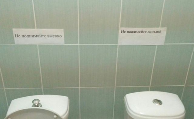 Подборка интересных и веселых картинок