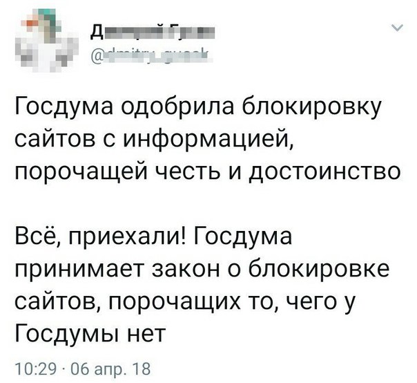 Выходные снова пролетели, но картинок выдам под конец недели