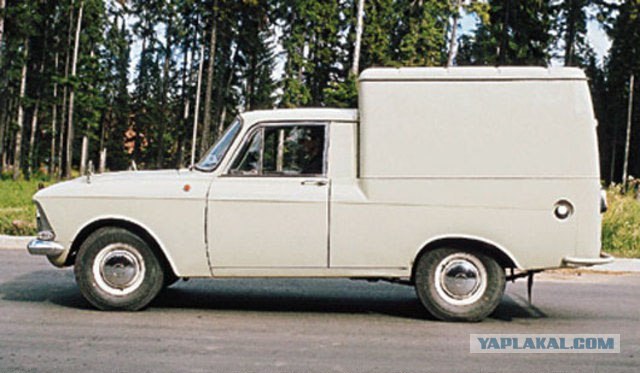 Клички у автомобилей