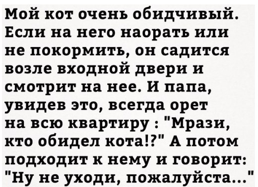 Порция стандартного деграюмора