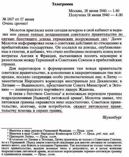 Картинки по-приколу
