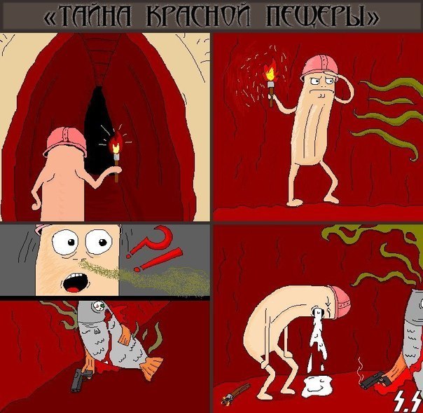 Список самых дорогих вещей в мире