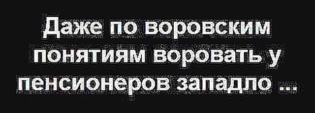 Подборка интересных и веселых картинок