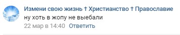 В Литве петербуржца избили в пабе за отказ оплачивать ошибочное блюдо «Валите отсюда, русским здесь не место»