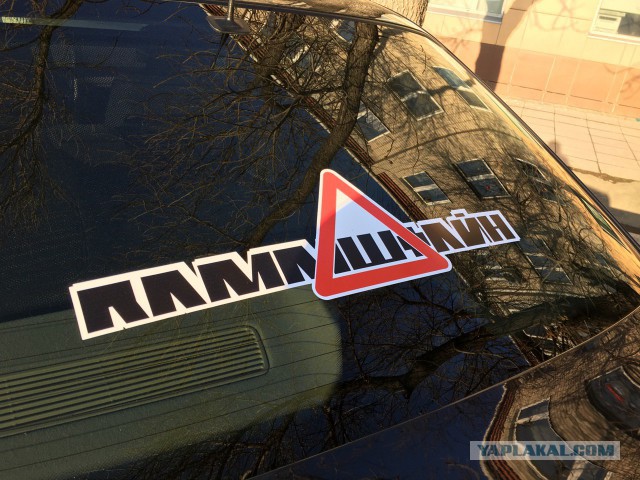Немного веселых картинок из этих наших интернетов