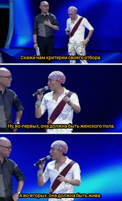 Тёмные силы выходят на свободу!