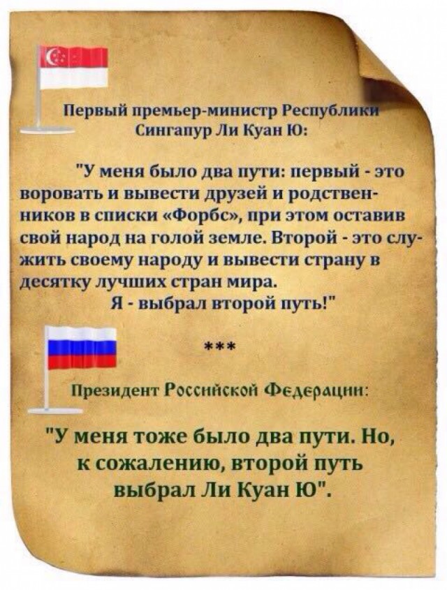 Доход брянского чиновника, отправившего дочь в Турцию за счет благотворителей, составляет 66 млн рублей в год