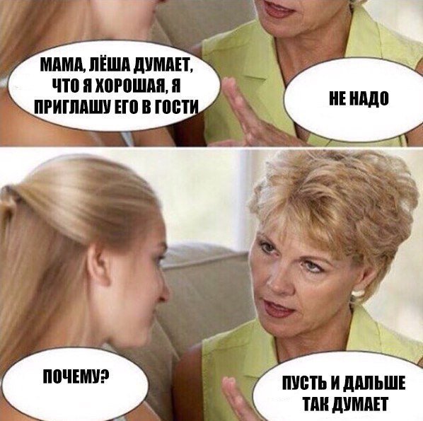 Бредзона 13.10.19