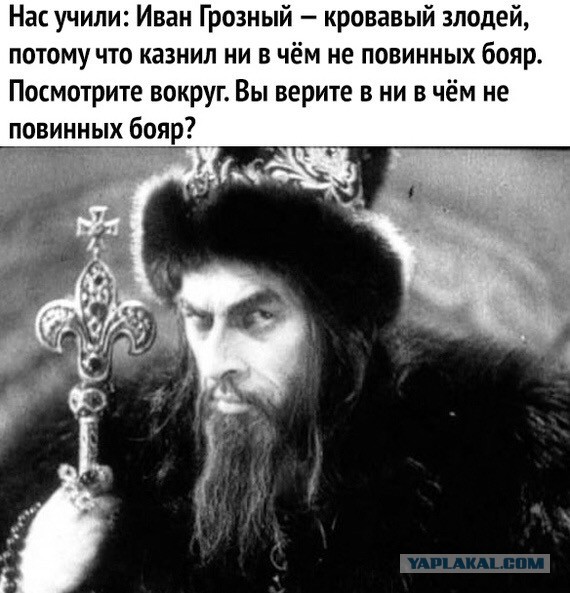 Рогозин обратился к критикам поправок Терешковой