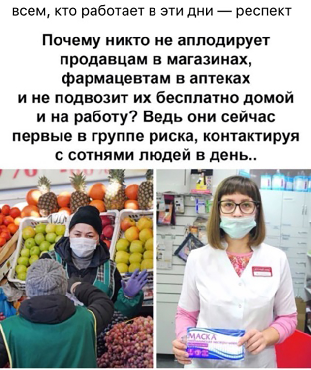 Просто картинки