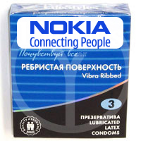 Фотожаба: Распорядись судьба иначе...
