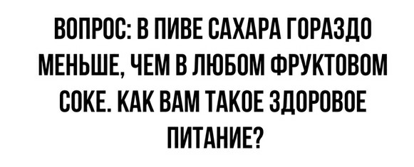 Немного картинок для настроения 30.06.20