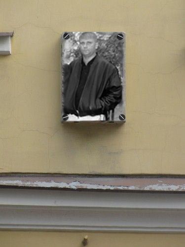 Нос Майора Ковалева