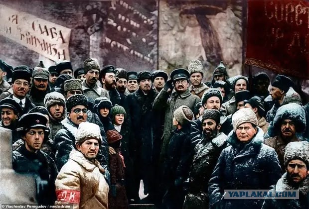 Революция в цвете
