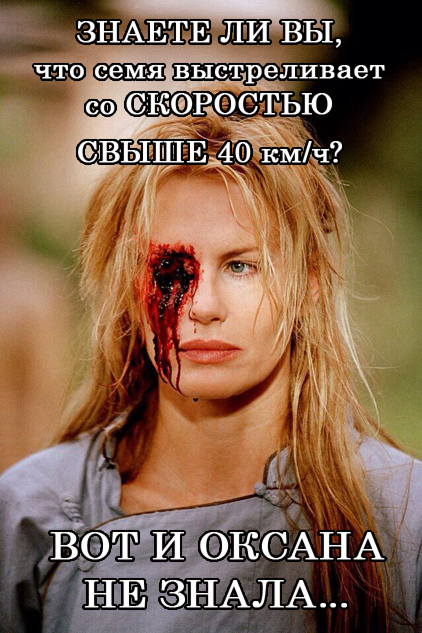 Календарь намекает,  что скоро пятница!