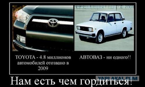 Но-о-овая ЛАДА ГРАНДА!