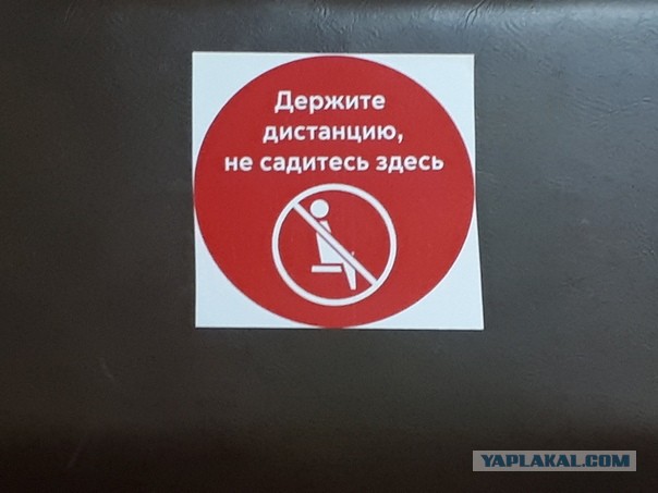 Так вот как выглядит криптошахтёр