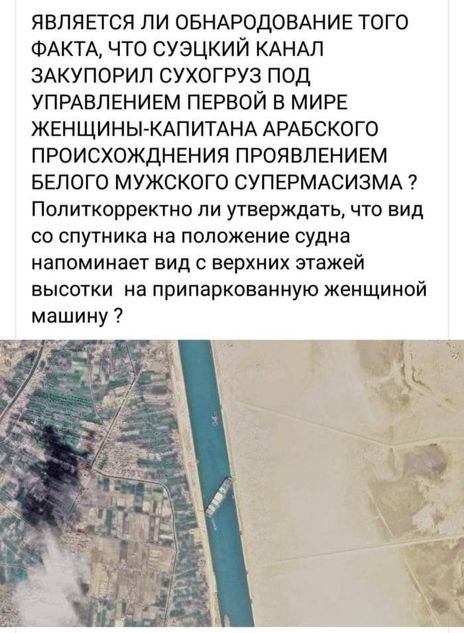 Шелушение коры